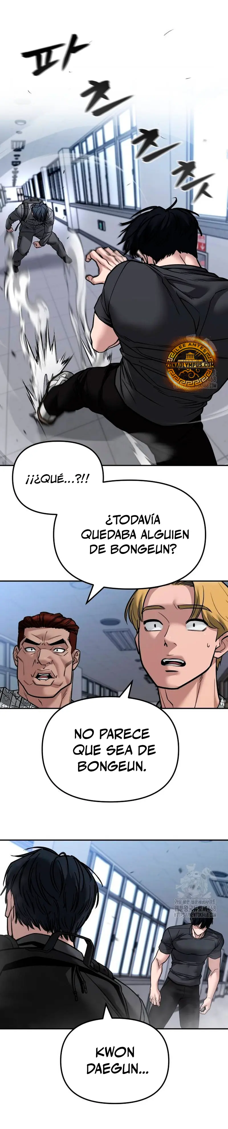 El Maton al Mando Capítulo 124 - Página 5 en español