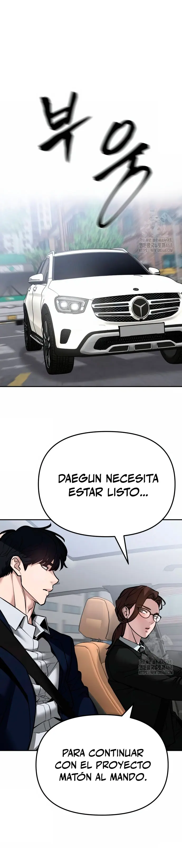 El Maton al Mando Capítulo 125 - Página 44 en español