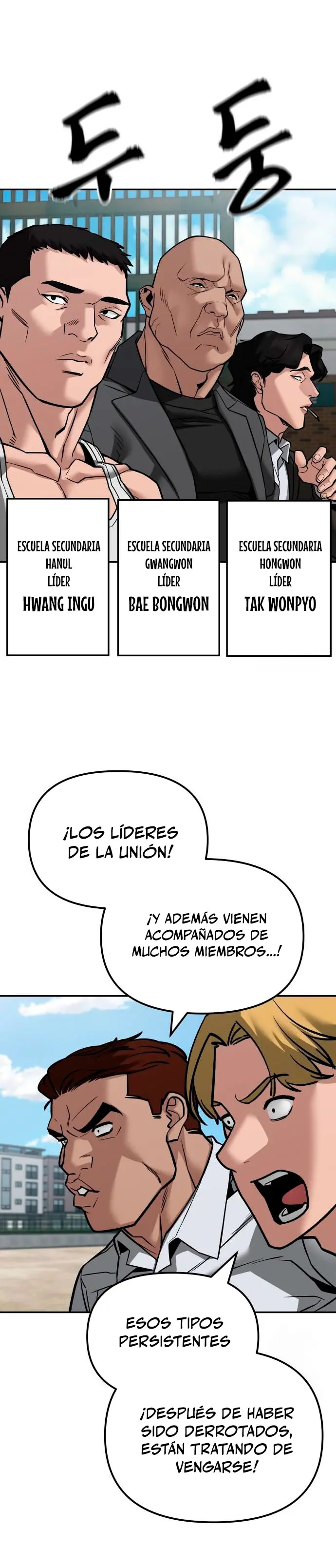 El Maton al Mando Capítulo 126 - Página 8 en español