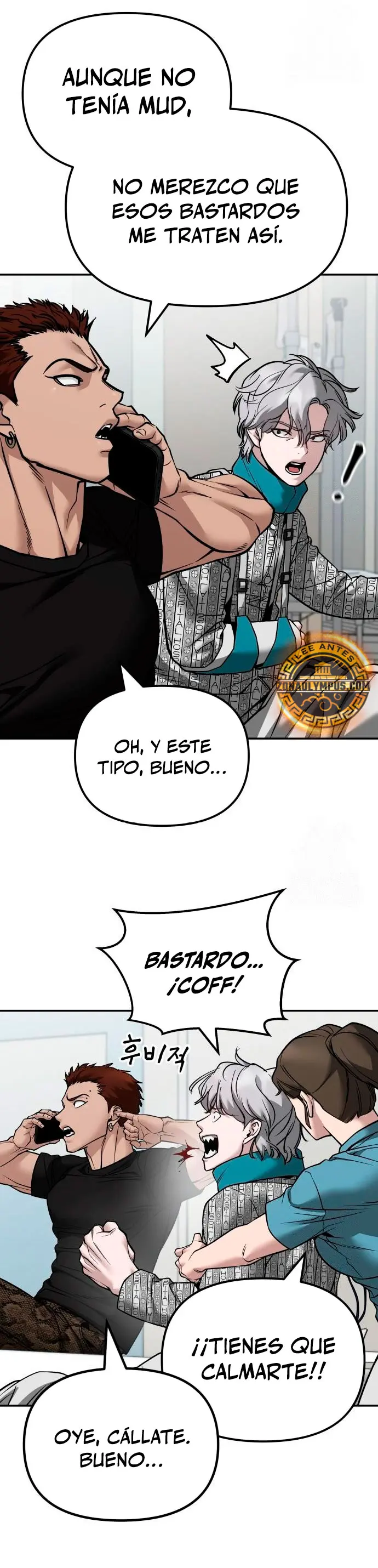 El Maton al Mando Capítulo 127 - Página 16 en español
