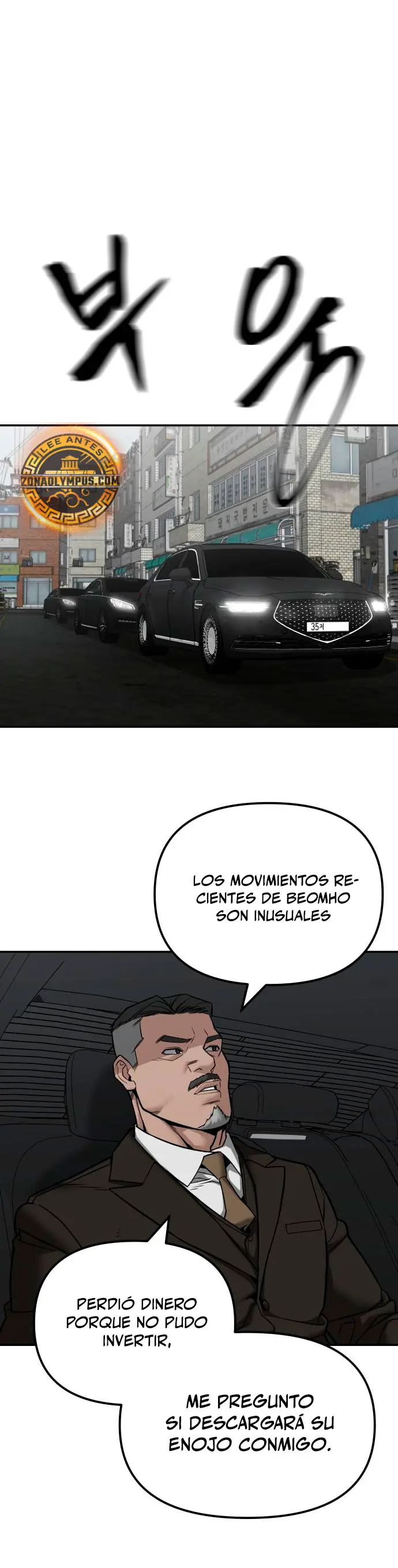El Maton al Mando Capítulo 135 - Página 3 en español