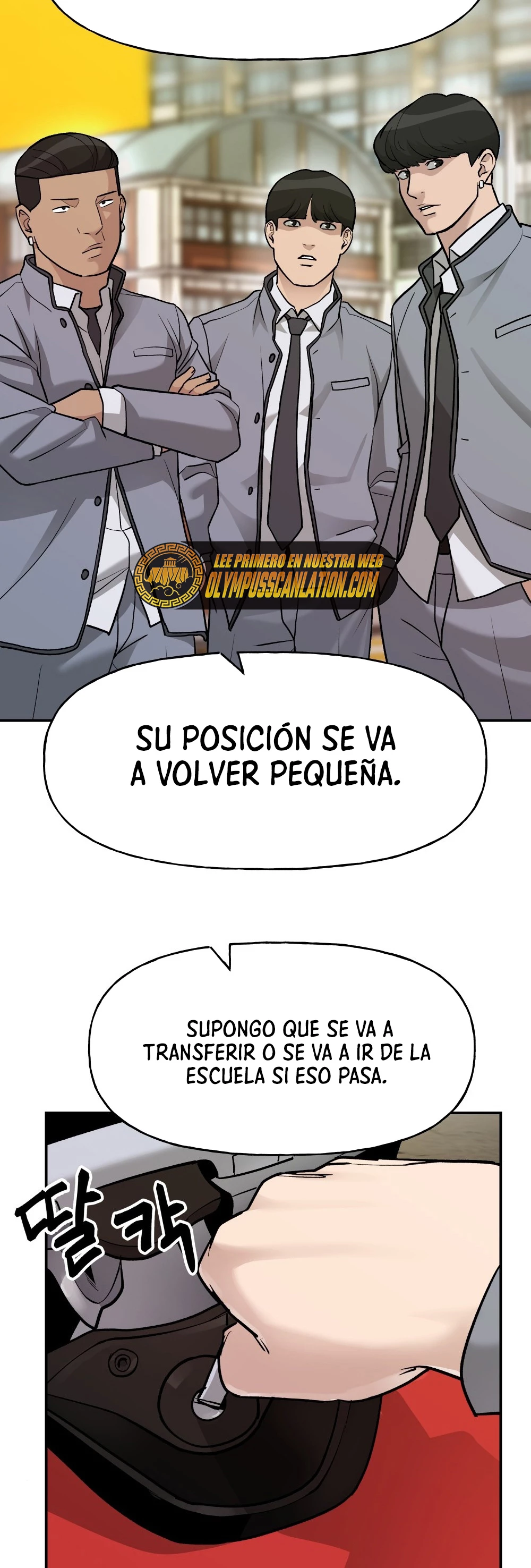 El Maton al Mando Capítulo 15 - Página 34 en español