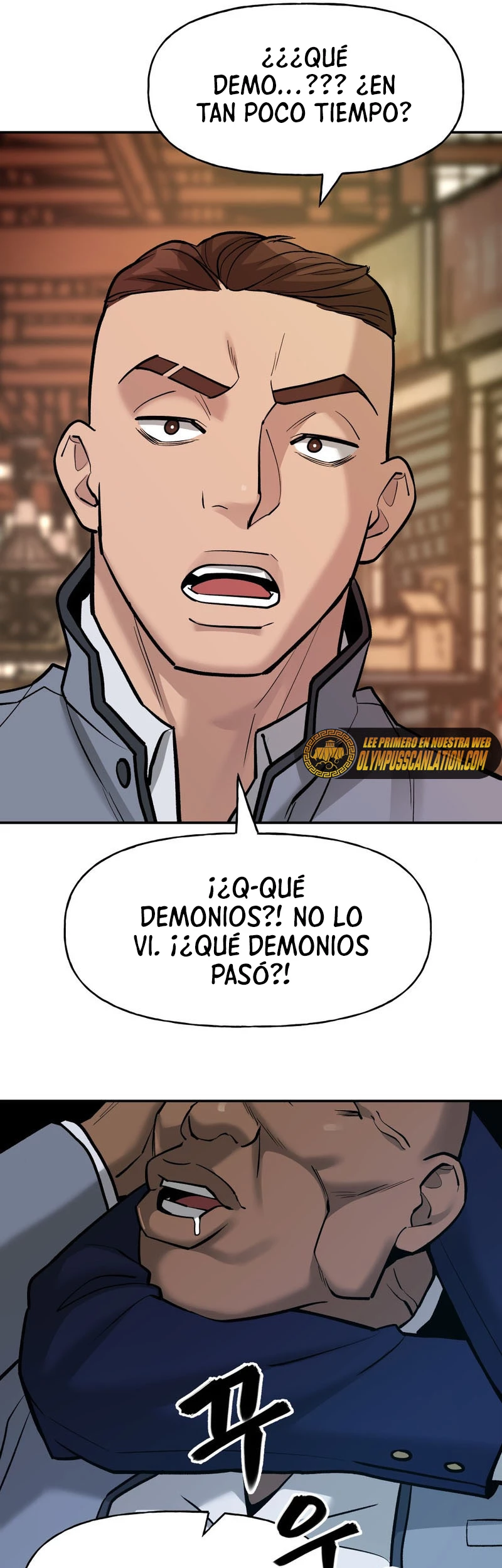 El Maton al Mando Capítulo 16 - Página 12 en español