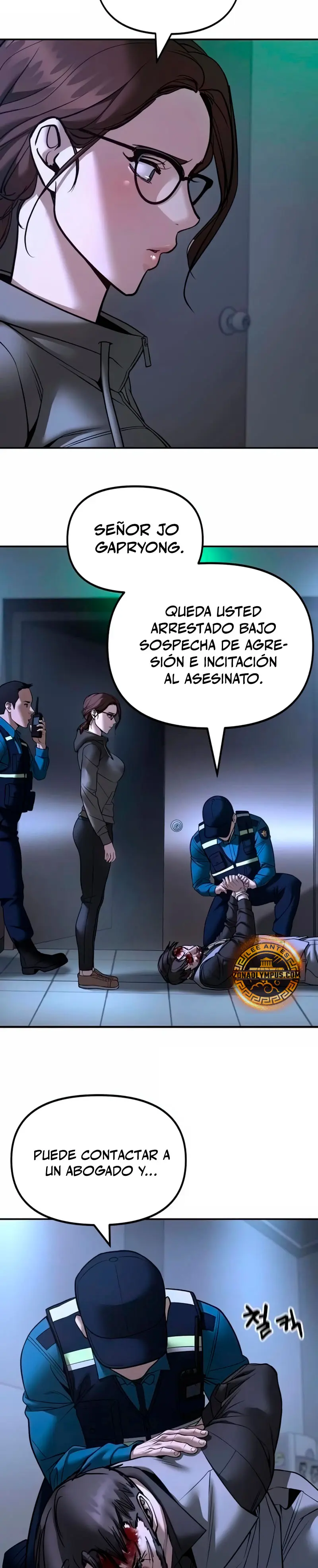 El Maton al Mando Capítulo 162 - Página 28 en español