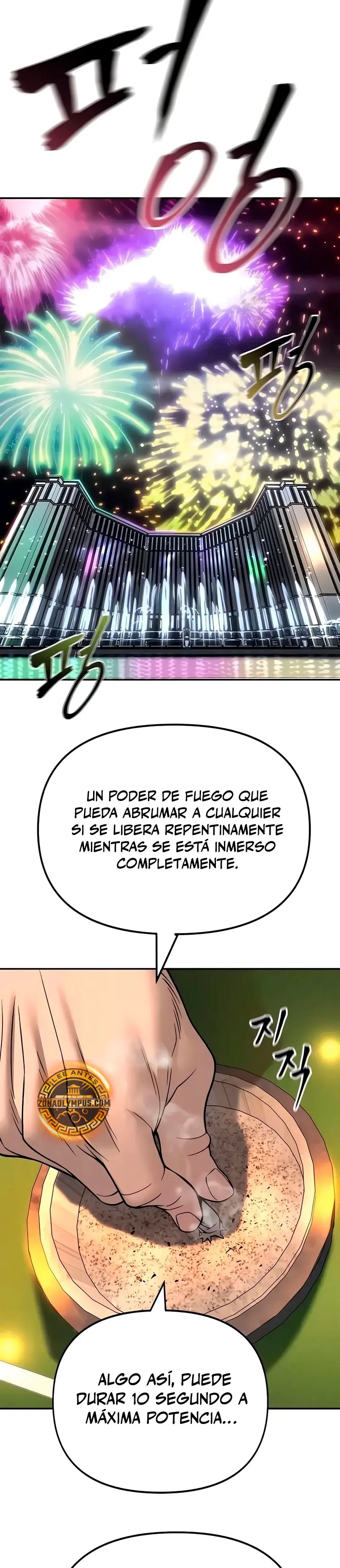 El Maton al Mando Capítulo 165 - Página 40 en español