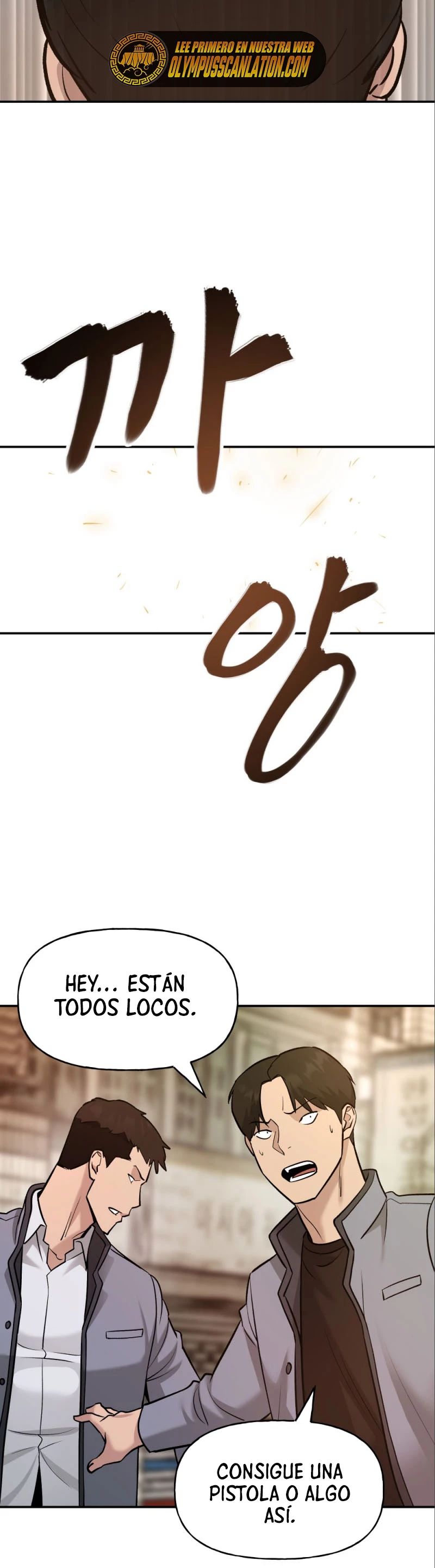 El Maton al Mando Capítulo 17 - Página 39 en español