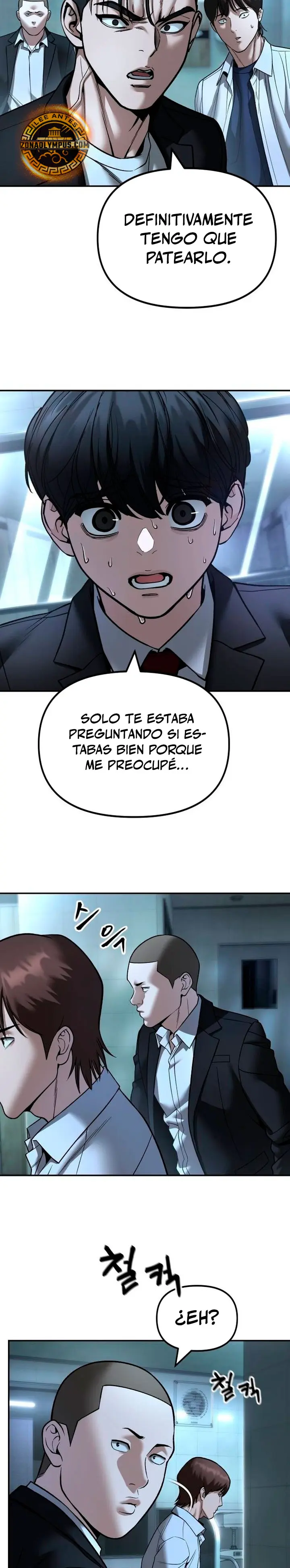 El Maton al Mando Capítulo 172 - Página 22 en español