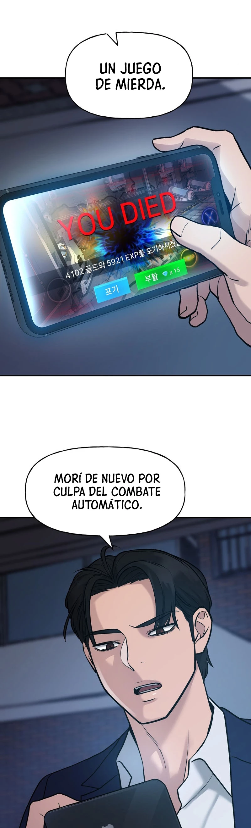 El Maton al Mando Capítulo 19 - Página 66 en español
