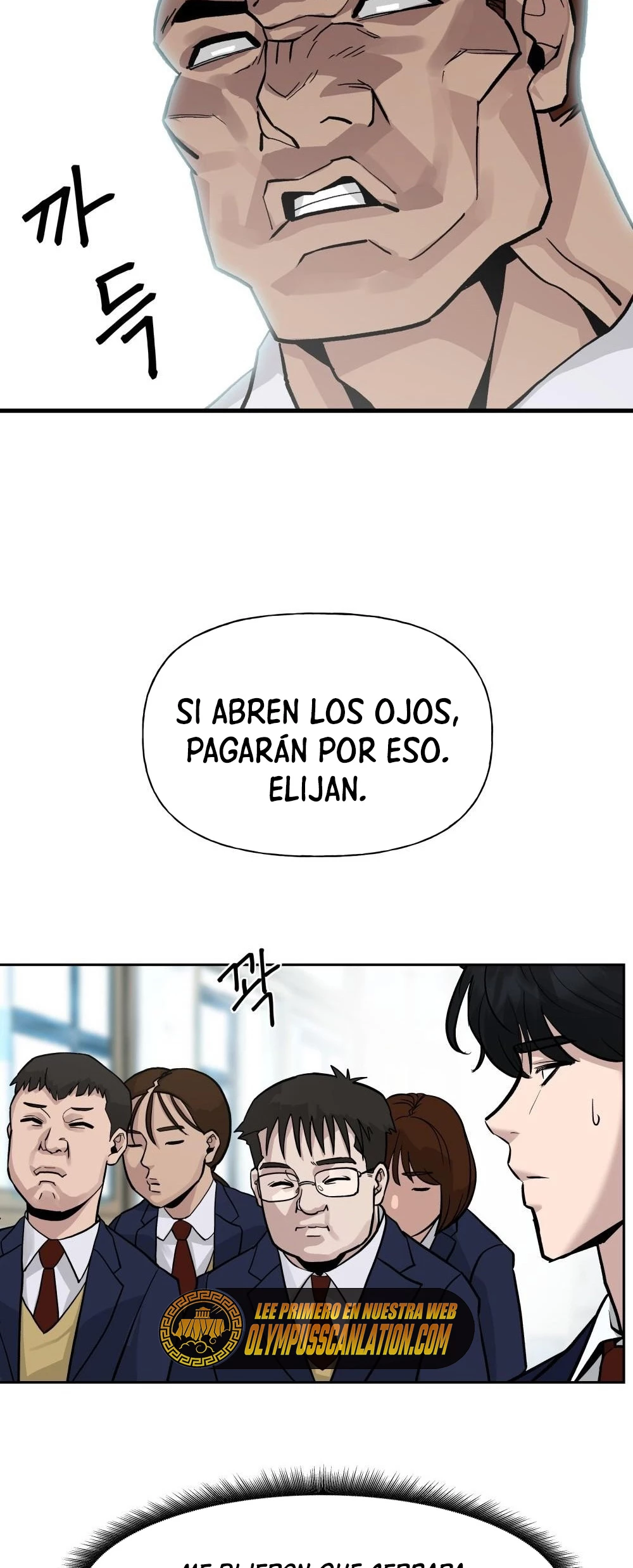 El Maton al Mando Capítulo 2 - Página 33 en español