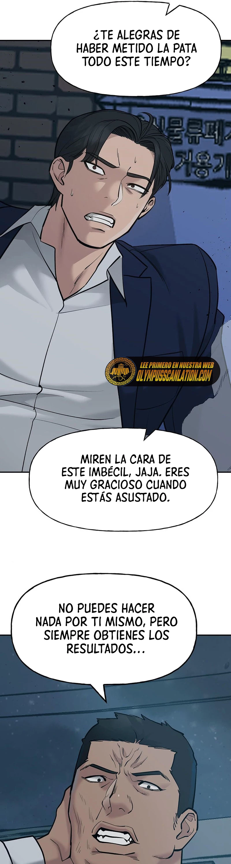 El Maton al Mando Capítulo 20 - Página 22 en español