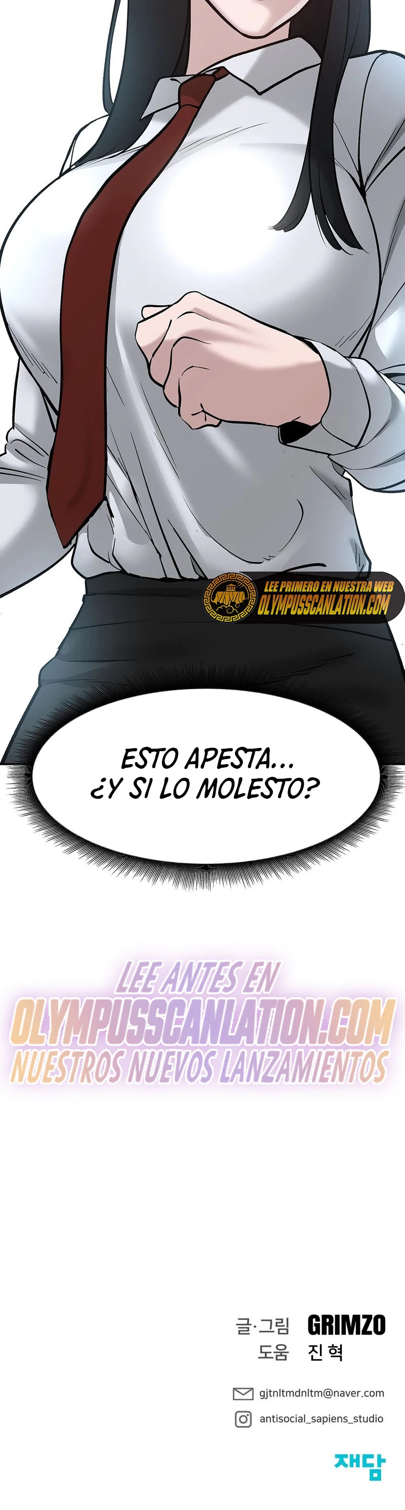 El Maton al Mando Capítulo 20 - Página 63 en español