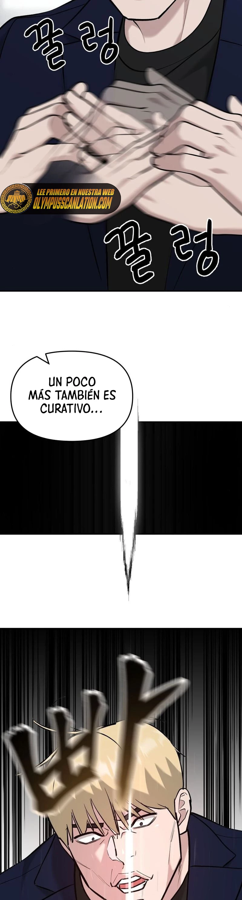 El Maton al Mando Capítulo 21 - Página 19 en español