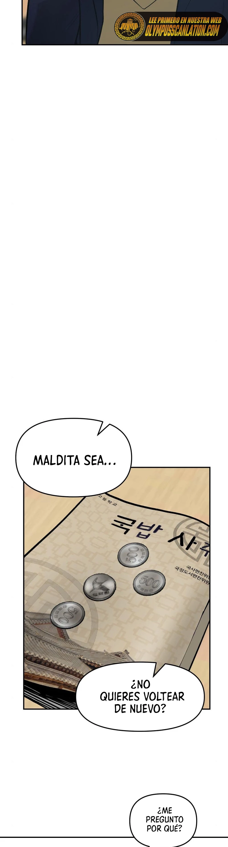 El Maton al Mando Capítulo 22 - Página 51 en español