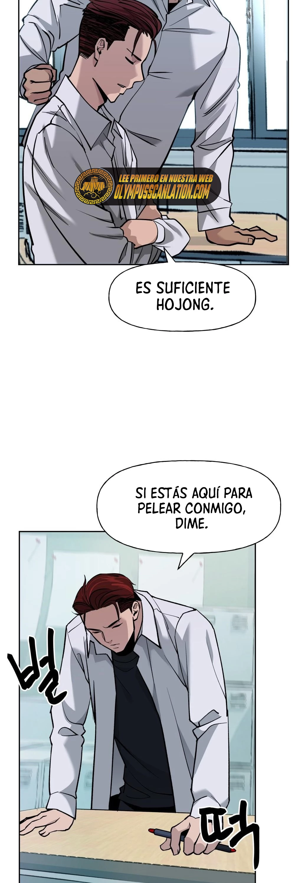 El Maton al Mando Capítulo 4 - Página 28 en español