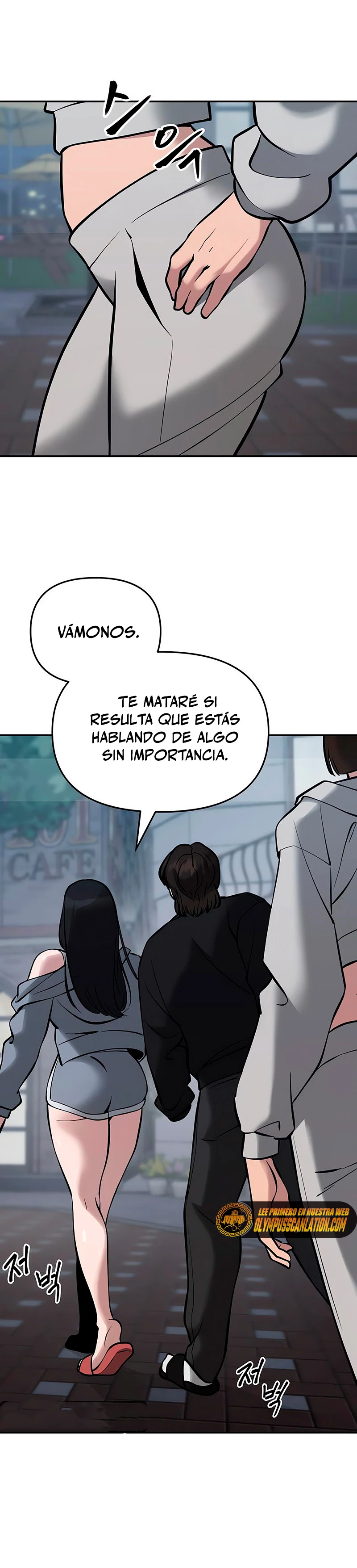 El Maton al Mando Capítulo 47 - Página 18 en español