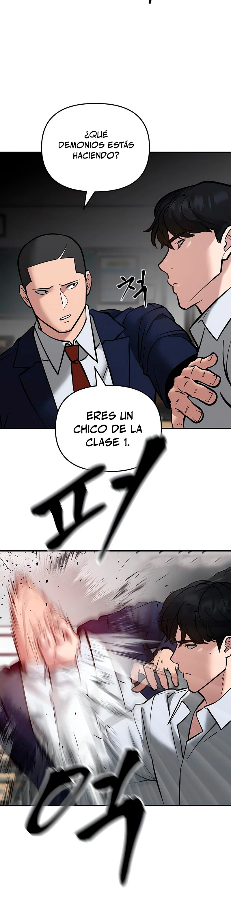 El Maton al Mando Capítulo 47 - Página 55 en español