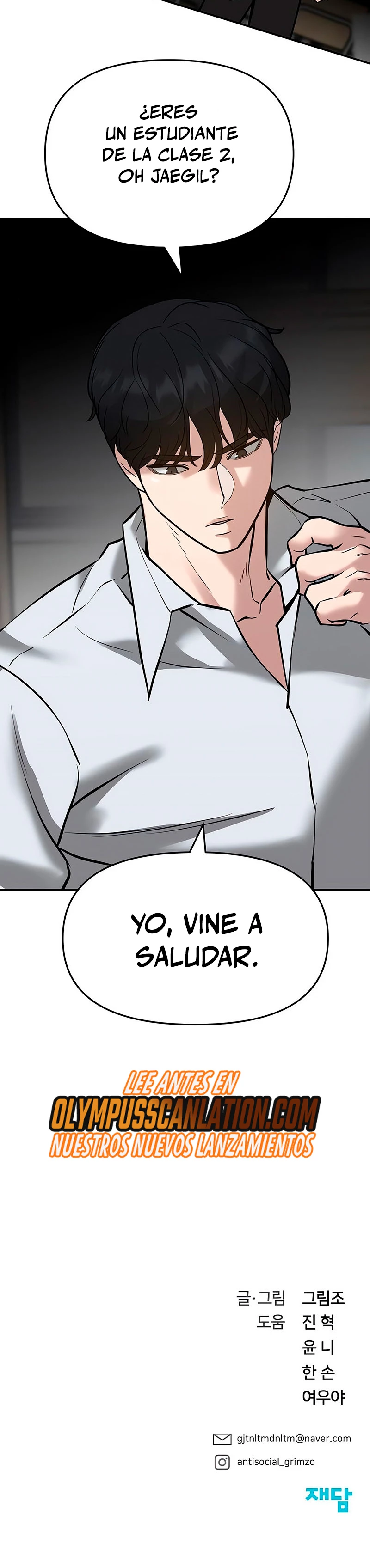 El Maton al Mando Capítulo 47 - Página 58 en español