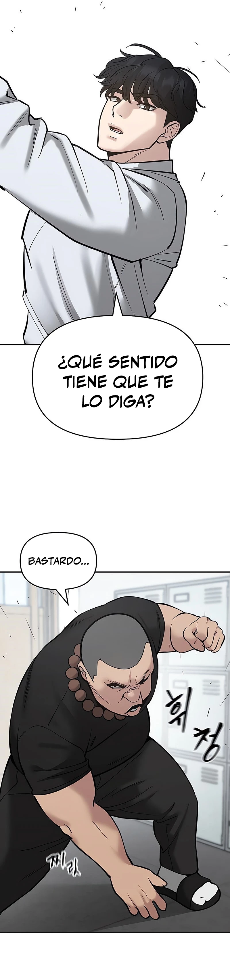 El Maton al Mando Capítulo 48 - Página 20 en español