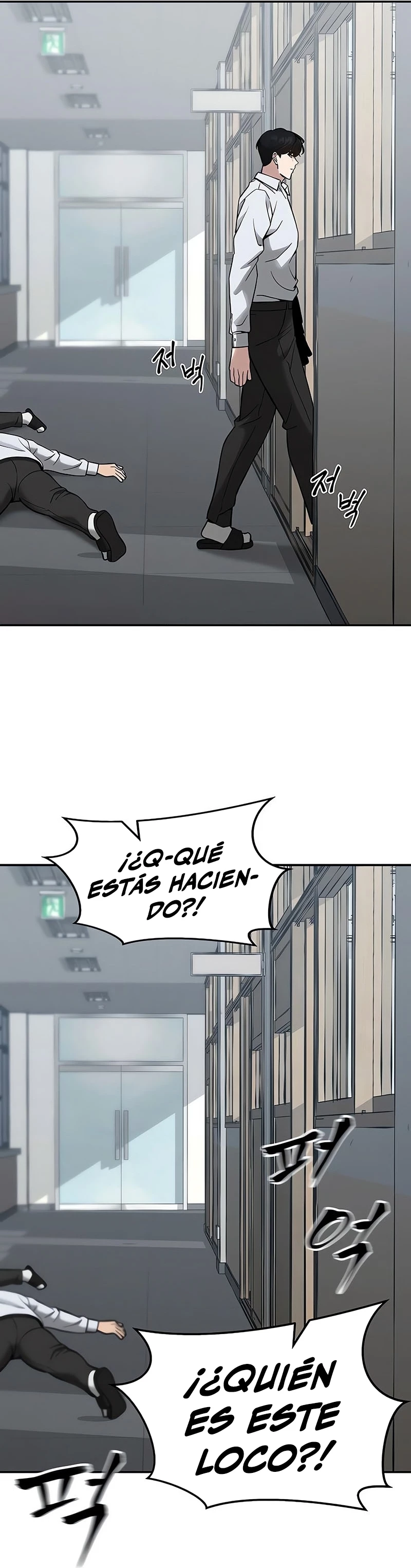 El Maton al Mando Capítulo 48 - Página 33 en español