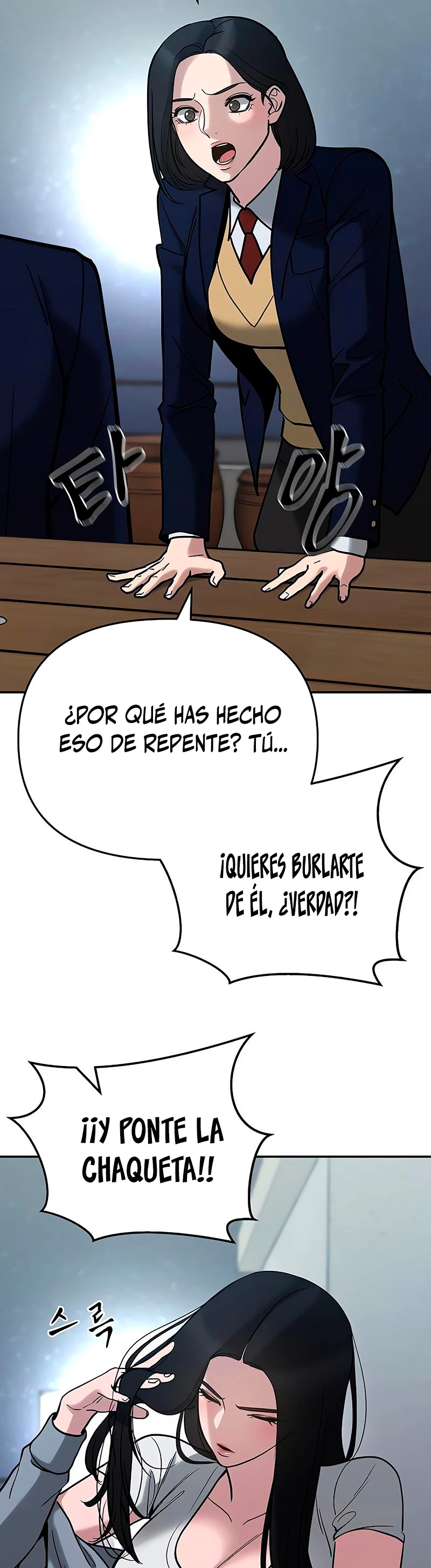 El Maton al Mando Capítulo 54 - Página 9 en español