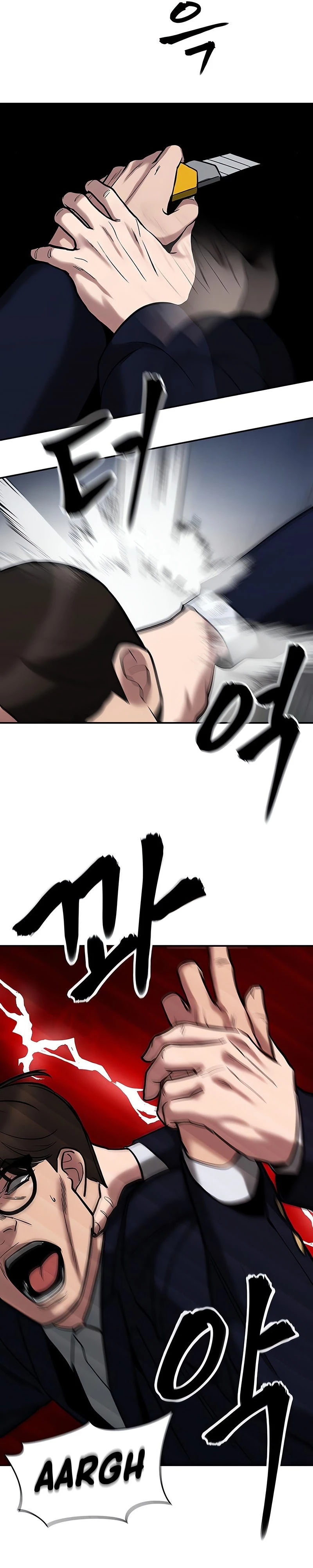 El Maton al Mando Capítulo 55 - Página 15 en español