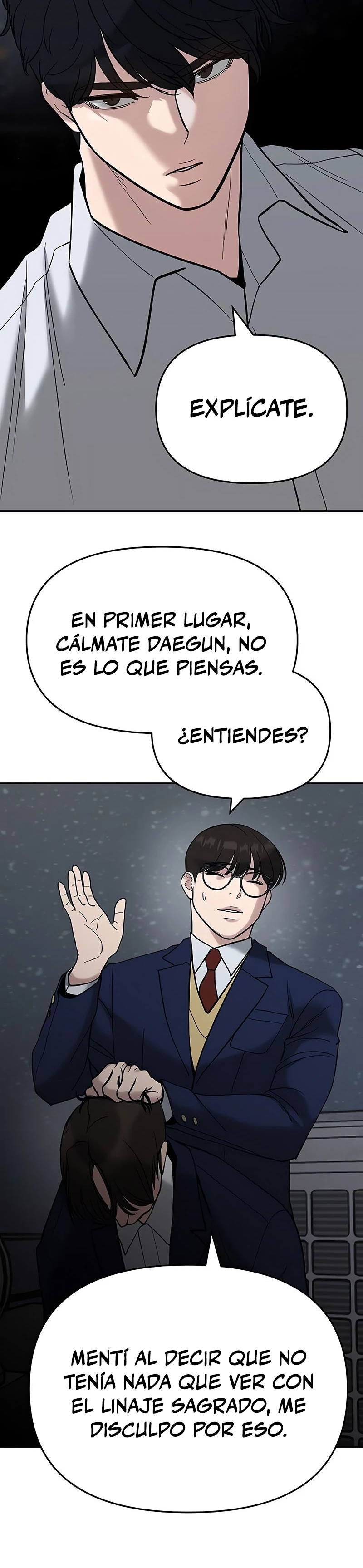 El Maton al Mando Capítulo 55 - Página 19 en español