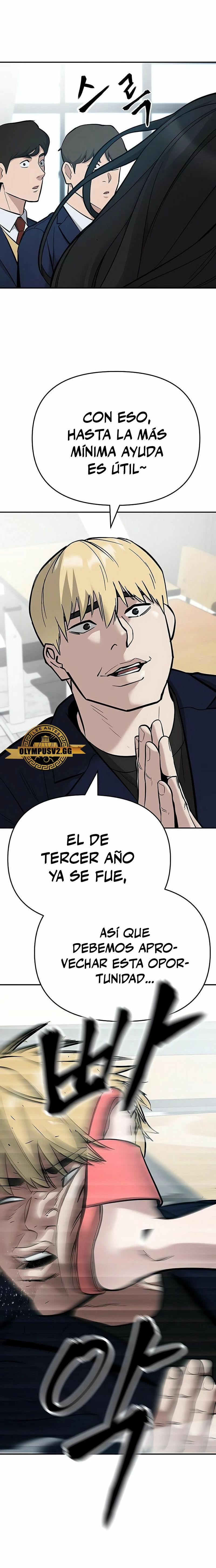El Maton al Mando Capítulo 57 - Página 42 en español