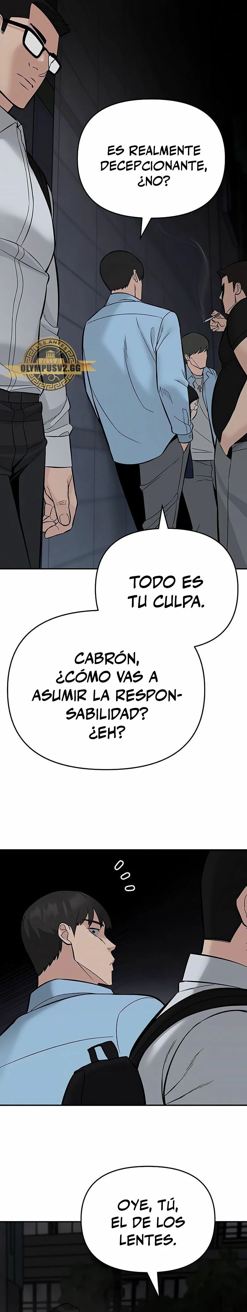 El Maton al Mando Capítulo 58 - Página 24 en español