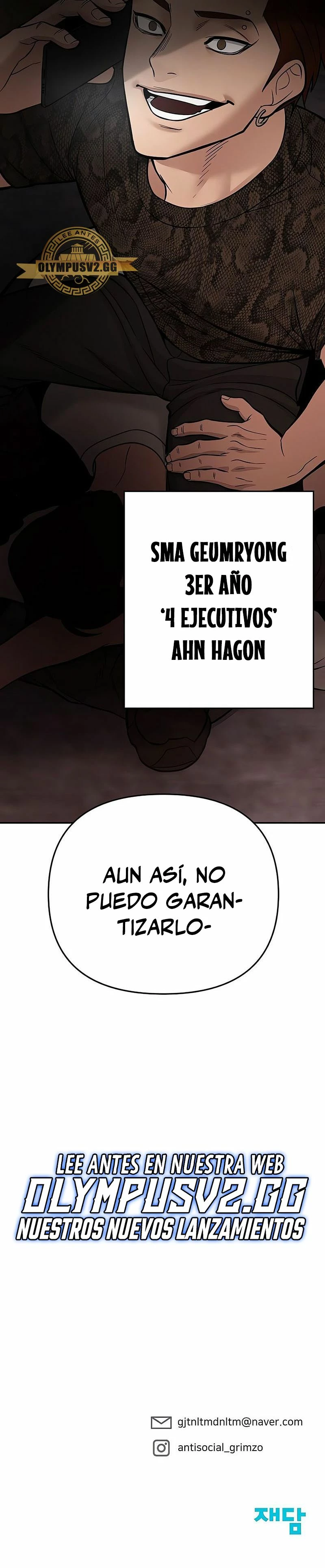 El Maton al Mando Capítulo 58 - Página 53 en español