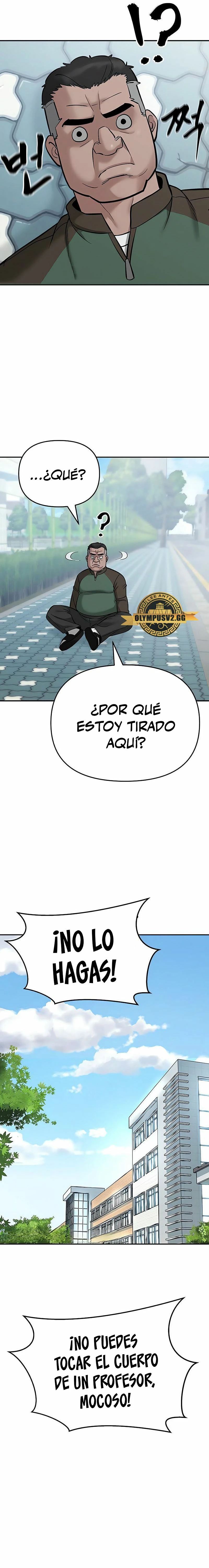 El Maton al Mando Capítulo 59 - Página 42 en español