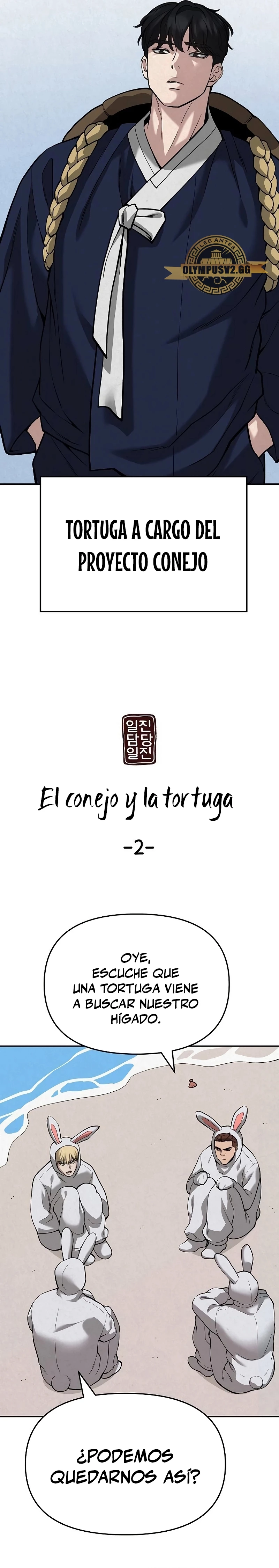 El Maton al Mando Capítulo 66 - Página 42 en español