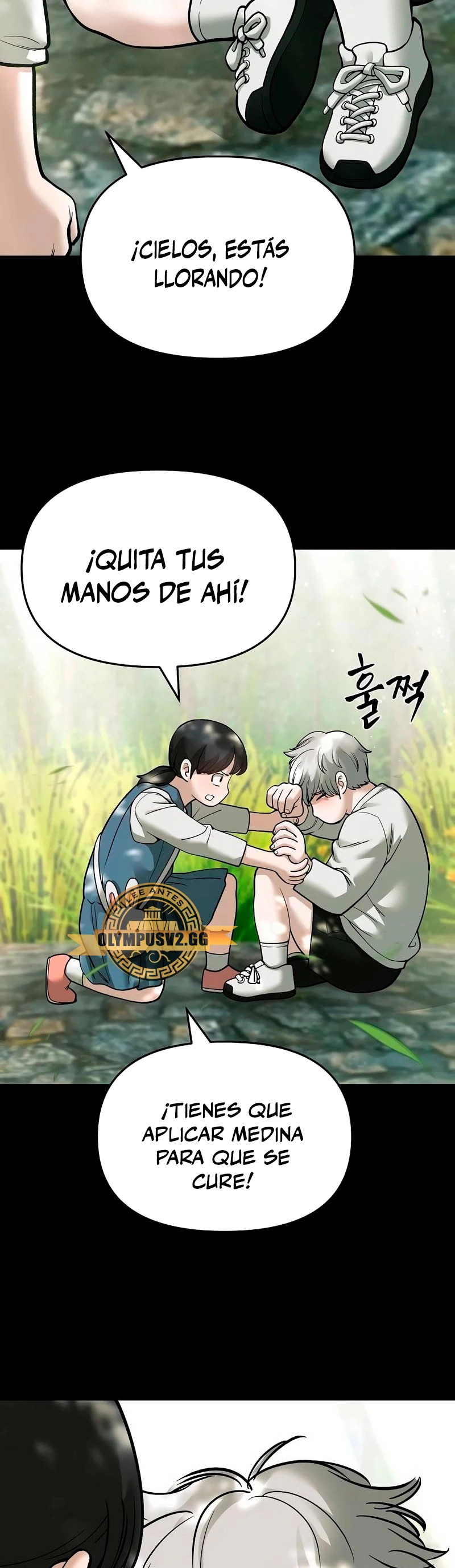 El Maton al Mando Capítulo 68 - Página 70 en español