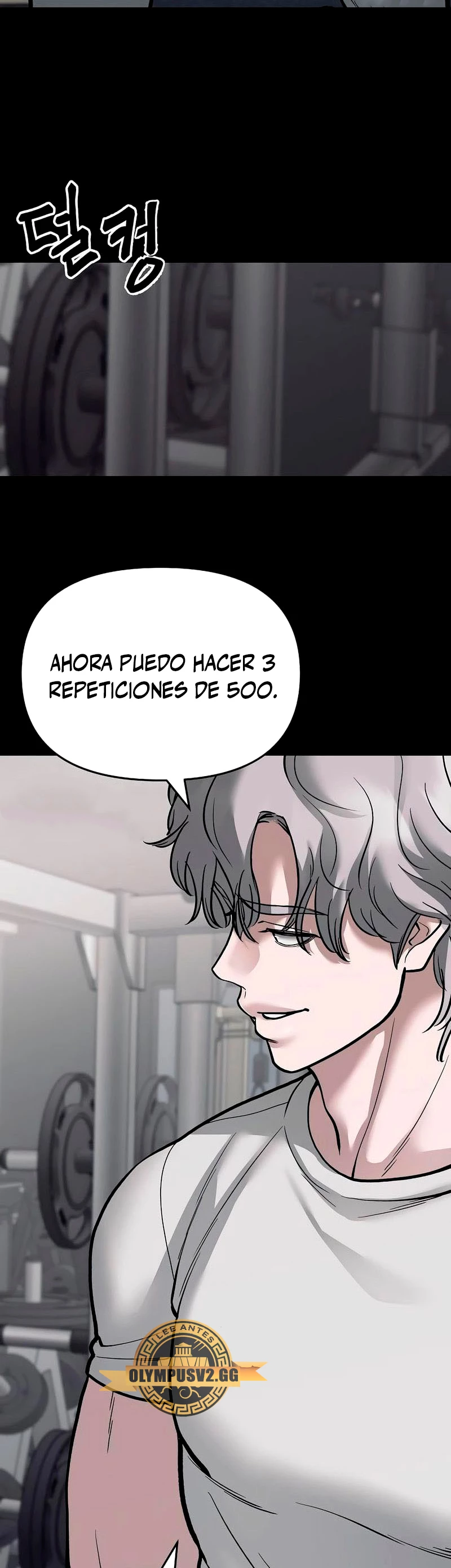El Maton al Mando Capítulo 68 - Página 79 en español