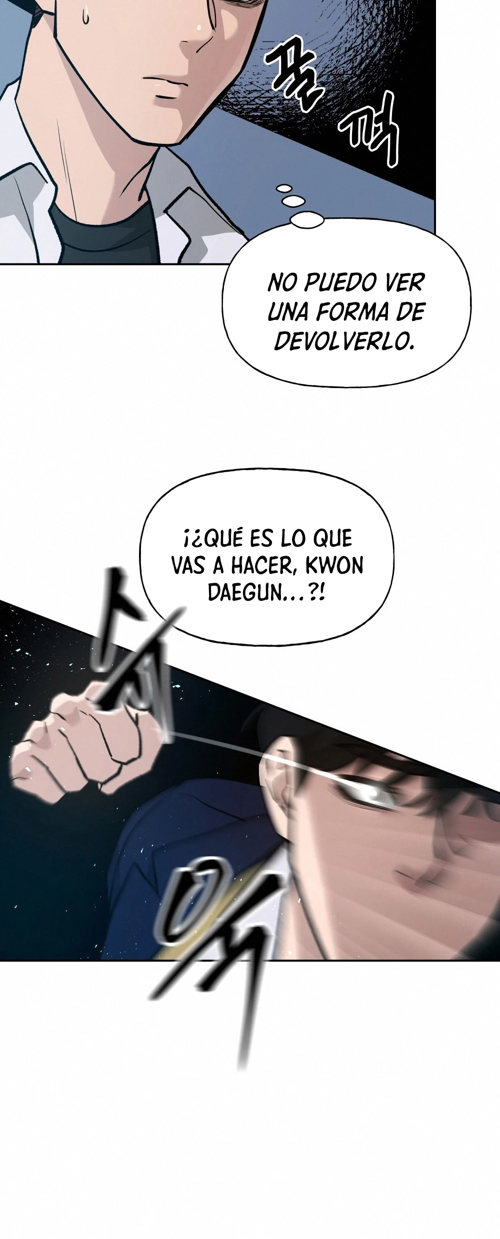 El Maton al Mando Capítulo 7 - Página 35 en español