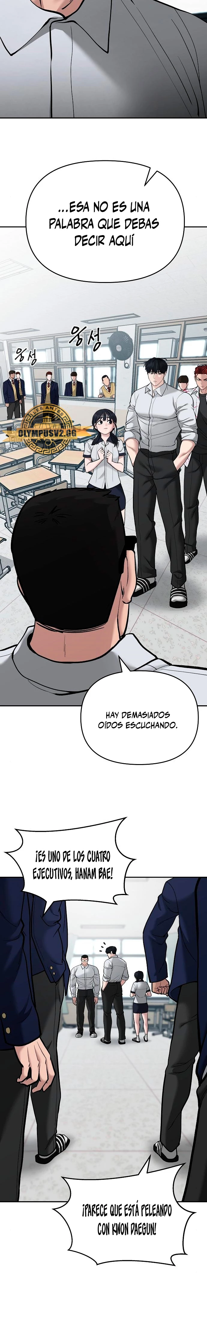El Maton al Mando Capítulo 70 - Página 24 en español