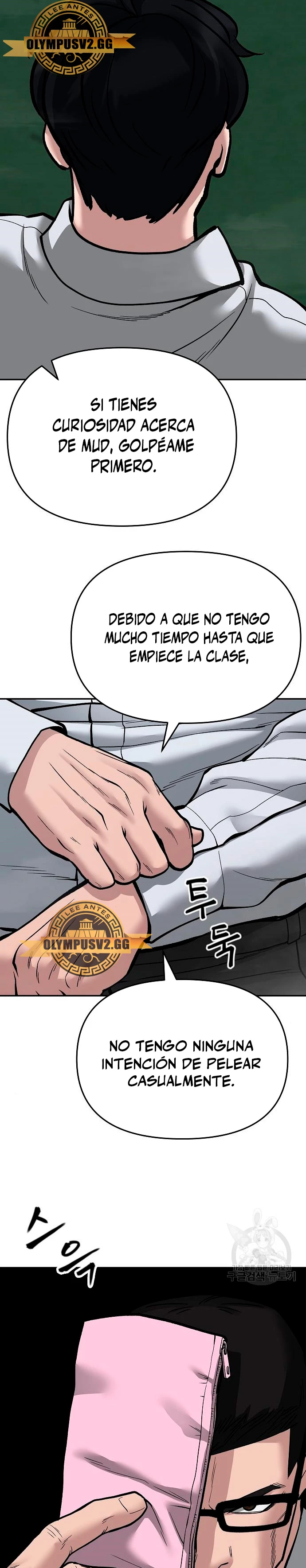 El Maton al Mando Capítulo 70 - Página 47 en español