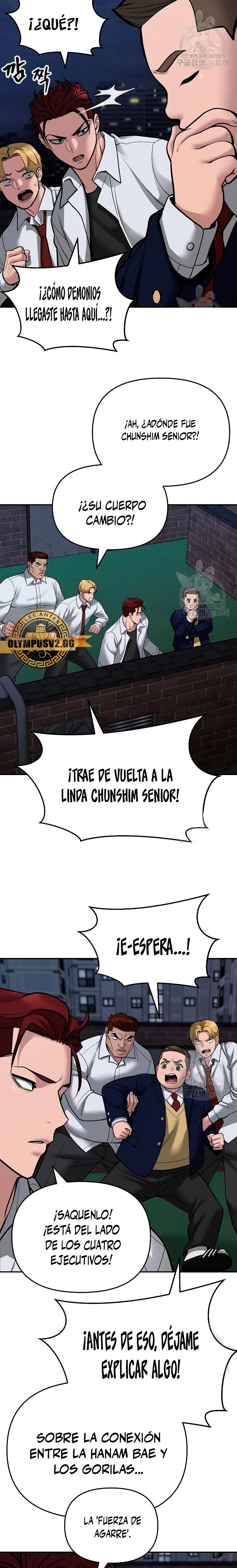 El Maton al Mando Capítulo 71 - Página 23 en español