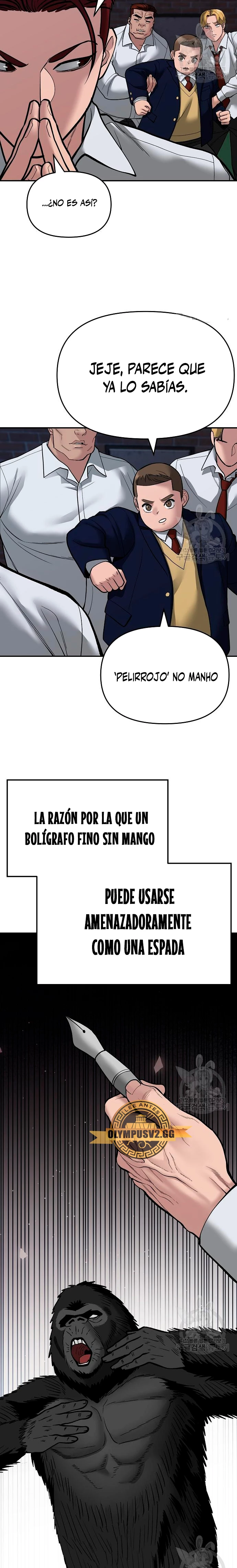 El Maton al Mando Capítulo 71 - Página 24 en español