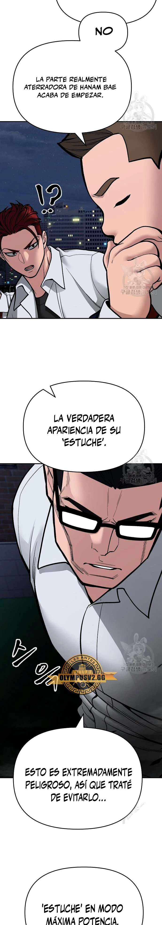 El Maton al Mando Capítulo 71 - Página 37 en español
