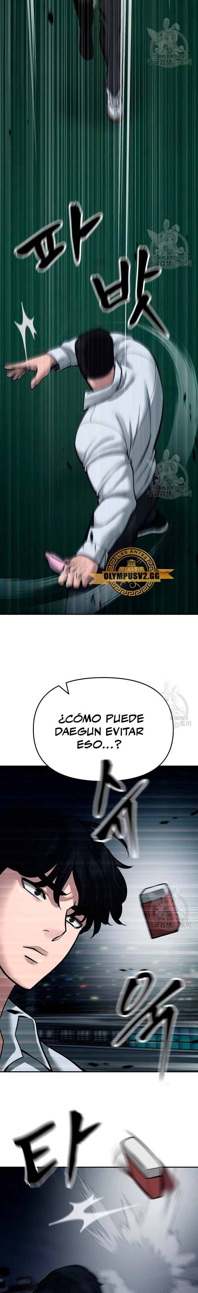 El Maton al Mando Capítulo 71 - Página 44 en español