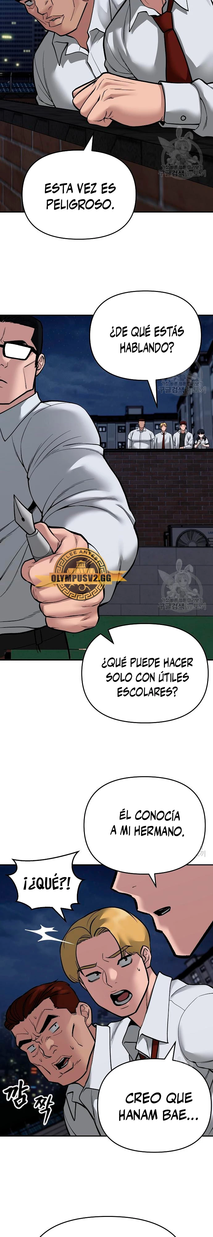 El Maton al Mando Capítulo 71 - Página 6 en español