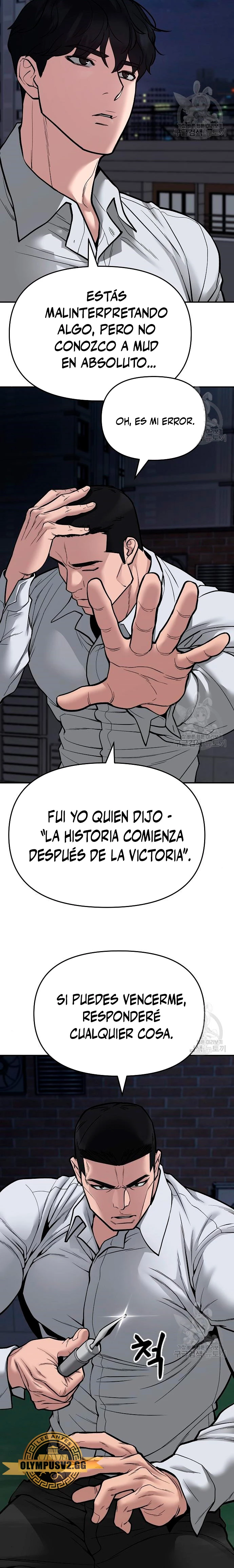 El Maton al Mando Capítulo 72 - Página 14 en español