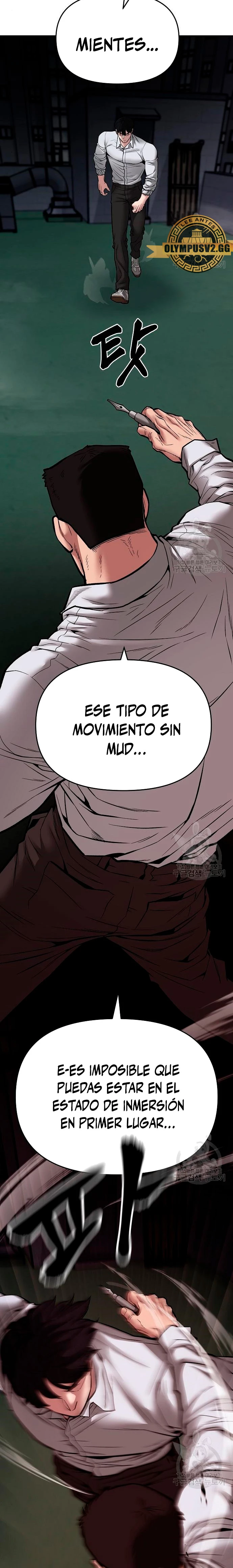 El Maton al Mando Capítulo 72 - Página 43 en español