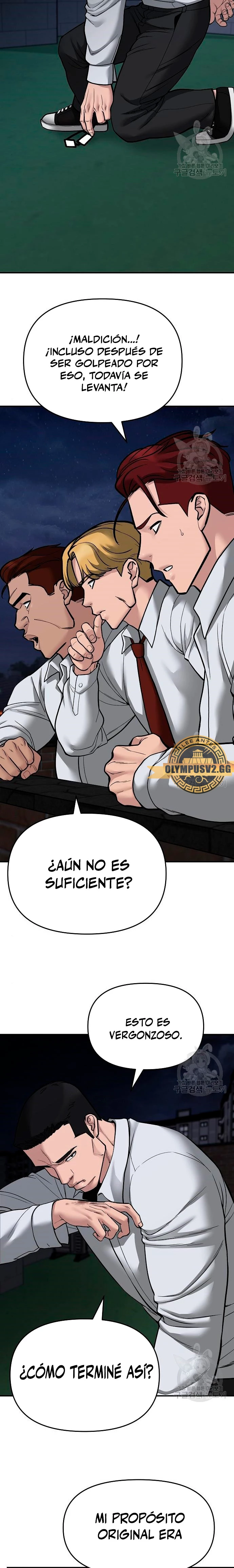 El Maton al Mando Capítulo 72 - Página 5 en español