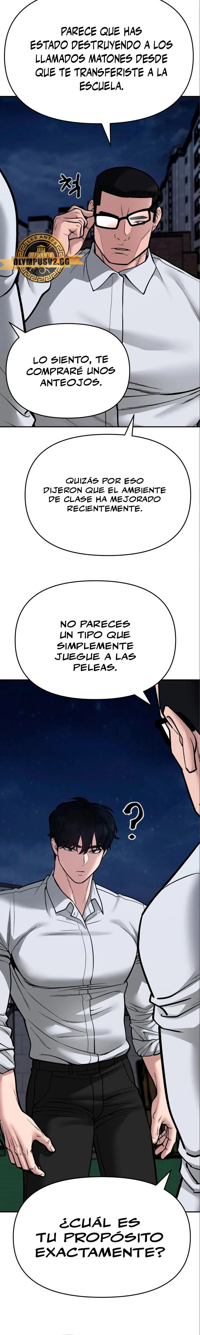 El Maton al Mando Capítulo 73 - Página 25 en español