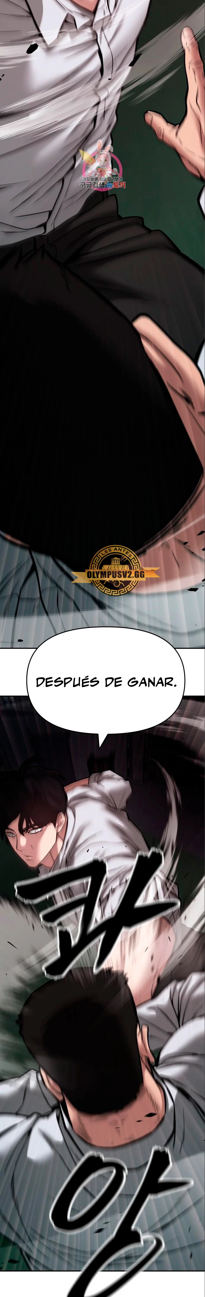 El Maton al Mando Capítulo 73 - Página 3 en español