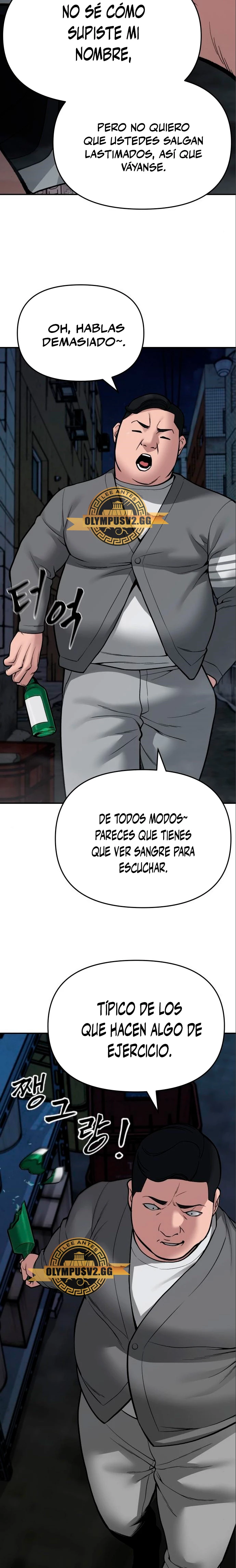 El Maton al Mando Capítulo 73 - Página 34 en español
