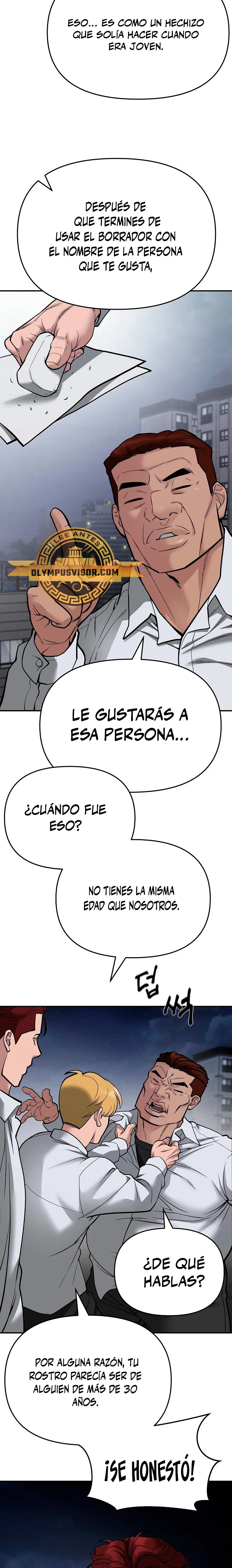 El Maton al Mando Capítulo 74 - Página 5 en español