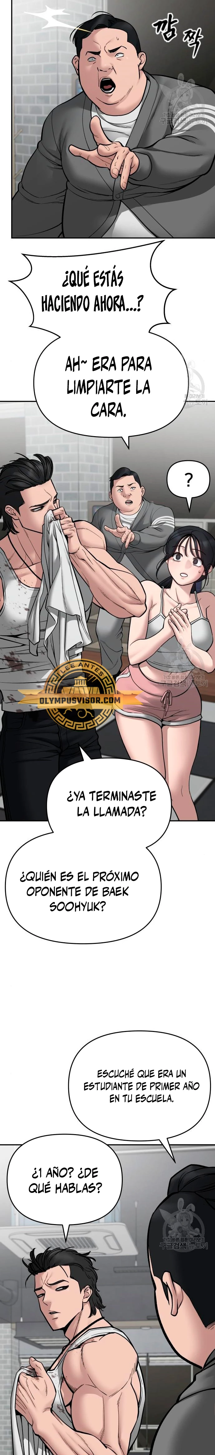 El Maton al Mando Capítulo 76 - Página 5 en español