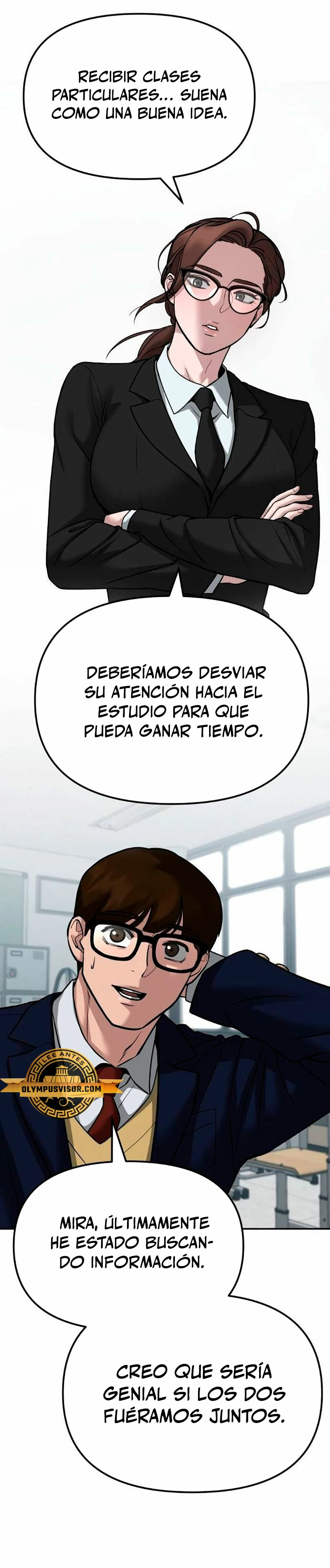 El Maton al Mando Capítulo 77 - Página 17 en español